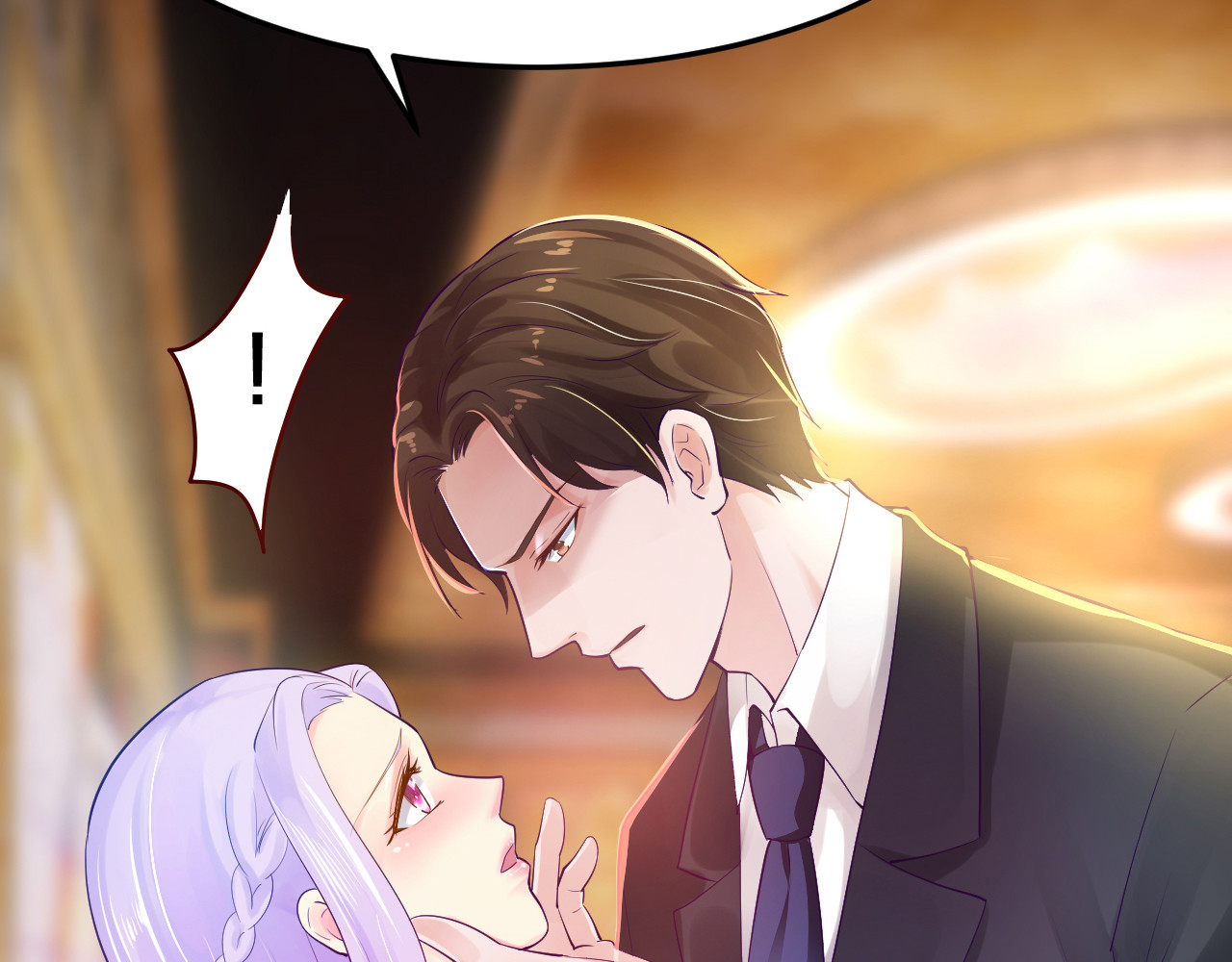 逃不掉的千亿蜜爱 第4话 不允许你忘记我！ 第27页