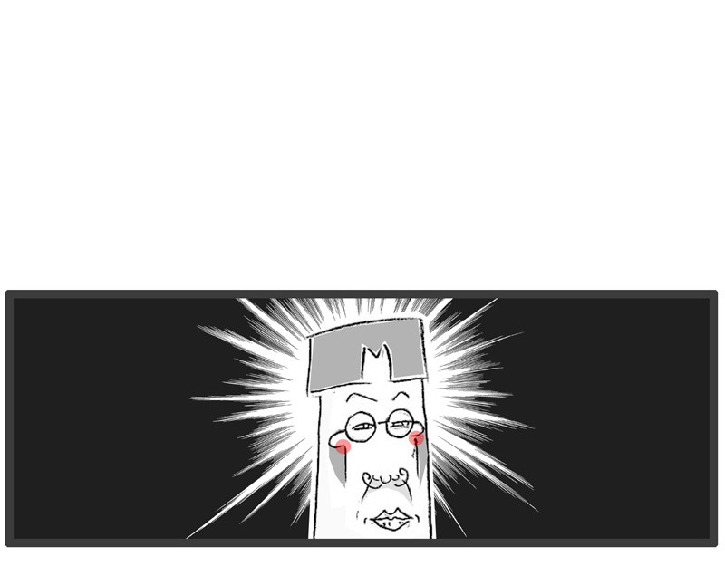 火锅家族第一季  百密一疏 第87页