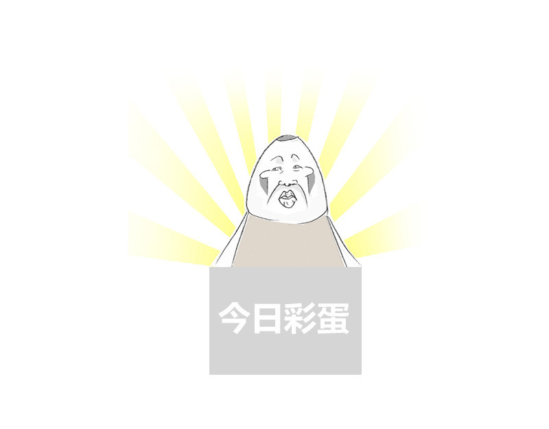 火锅家族第一季  生化武器 第68页