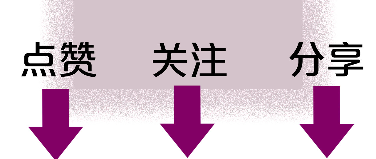 昼夜连绵 人物介绍 第25页
