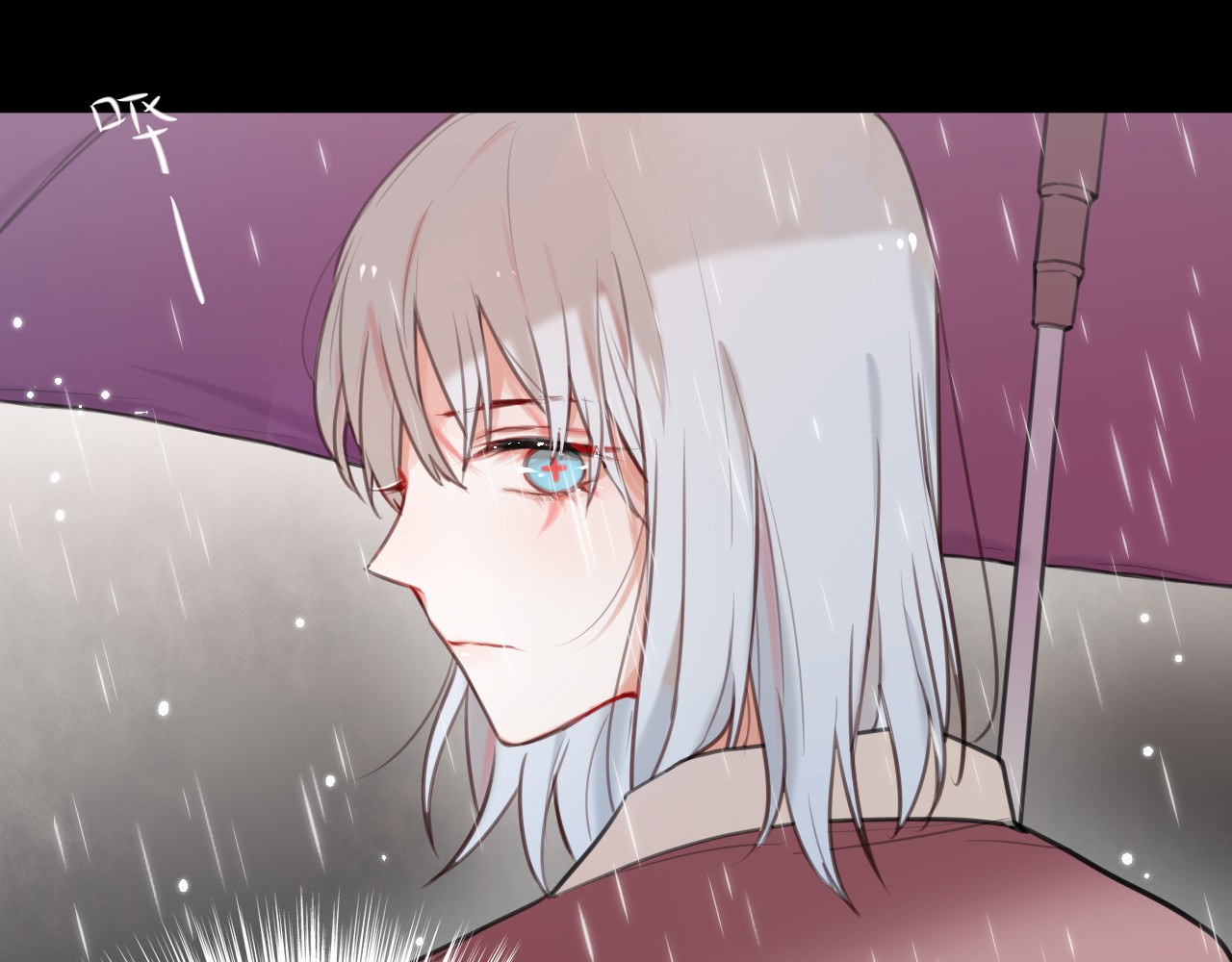 昼夜连绵 第1话 命“数” 第51页