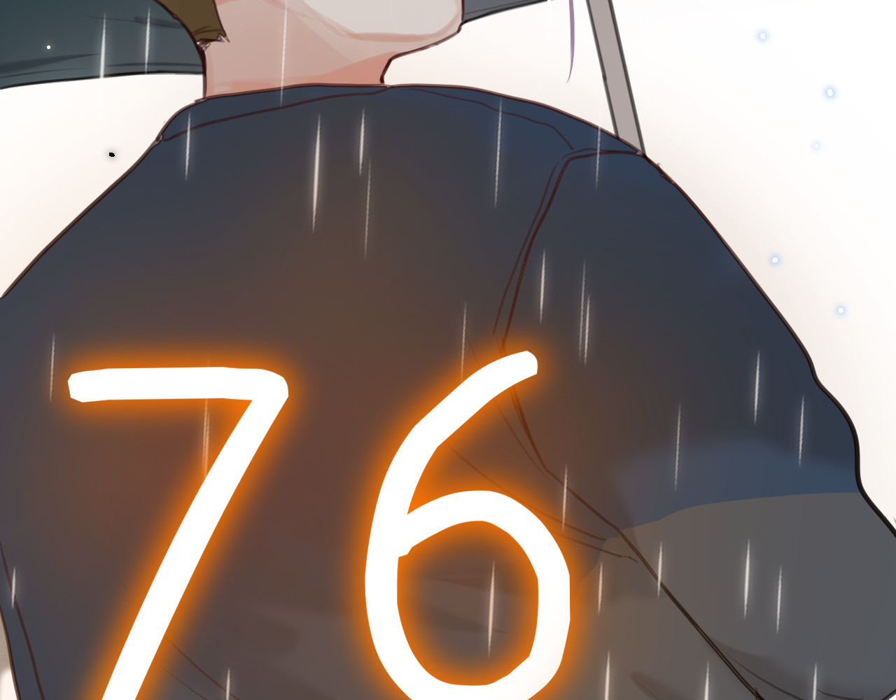 昼夜连绵 第1话 命“数” 第68页