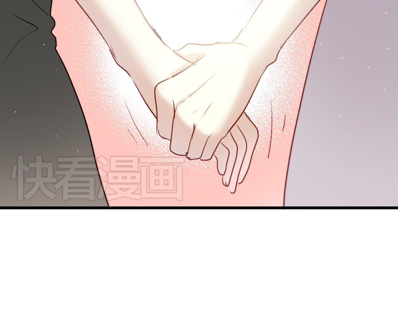 与爱有关 第5话 为什么会是他！ 第25页