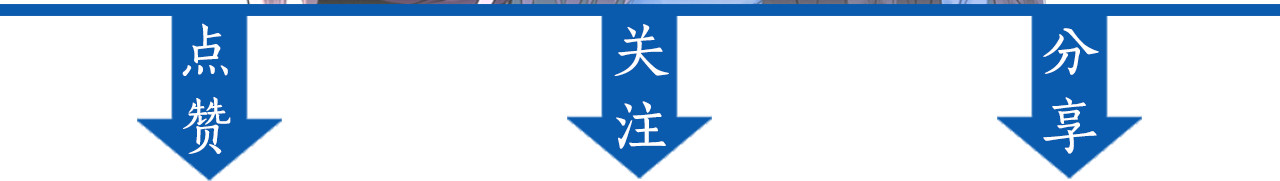 极品废材小姐 第1话  初遇 第144页