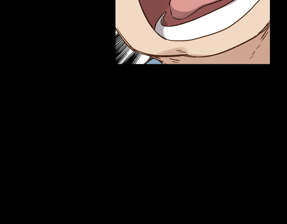 圣墟 第3话 天神生物 第73页