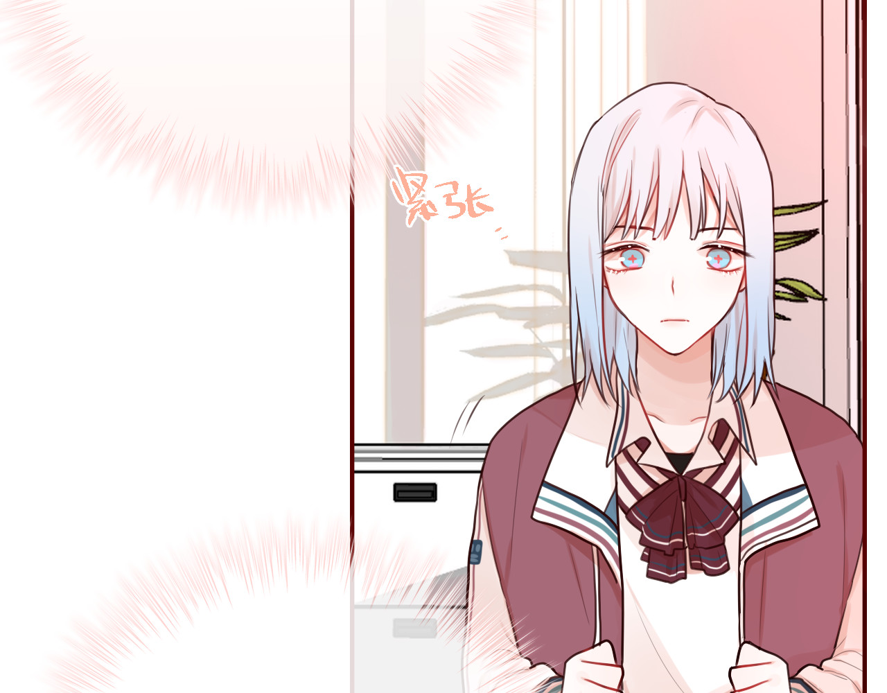 昼夜连绵 第3话 死亡率为0 第49页