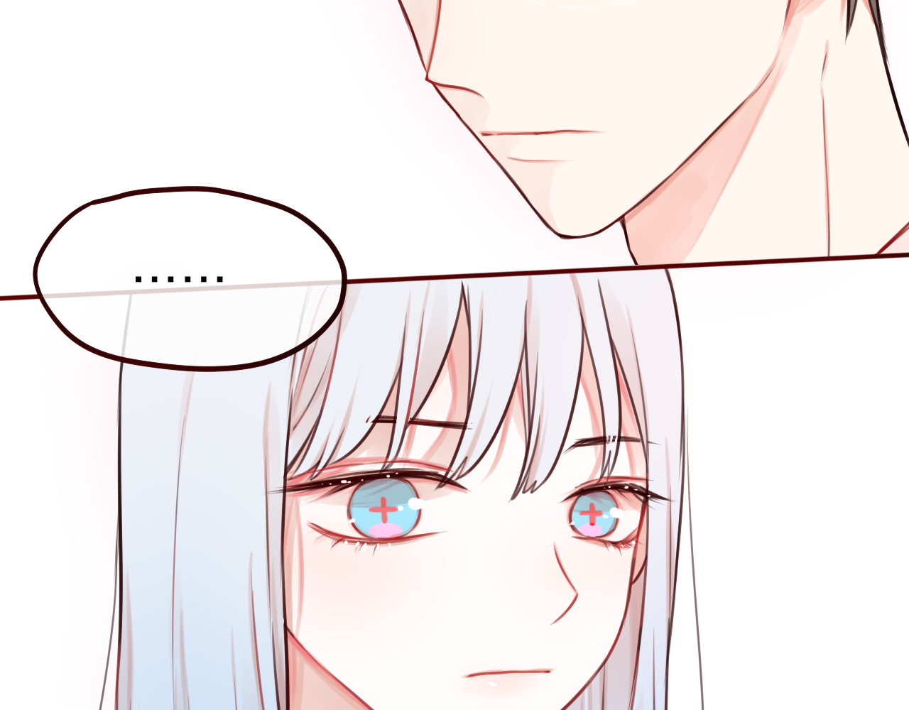 昼夜连绵 第3话 死亡率为0 第56页