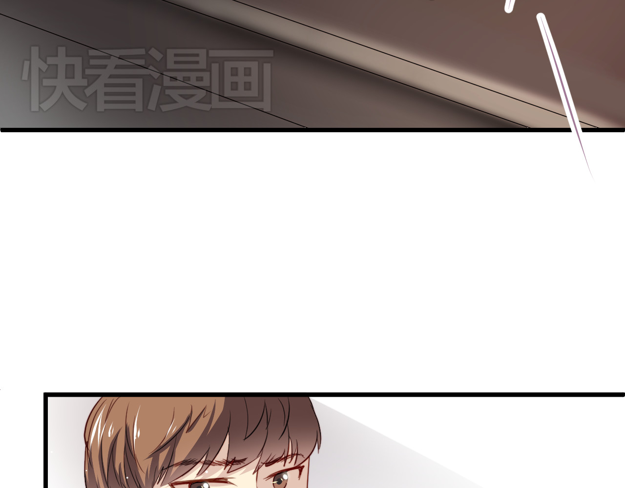 与爱有关 第6话 腹黑校草竟然是我上司！ 第50页