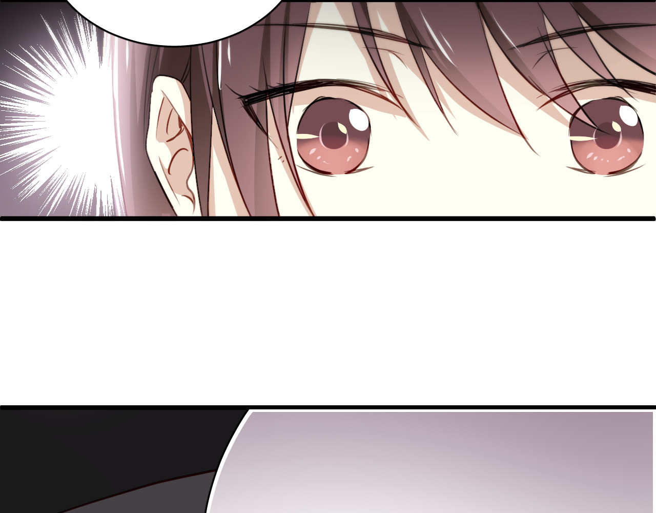 与爱有关 第6话 腹黑校草竟然是我上司！ 第77页
