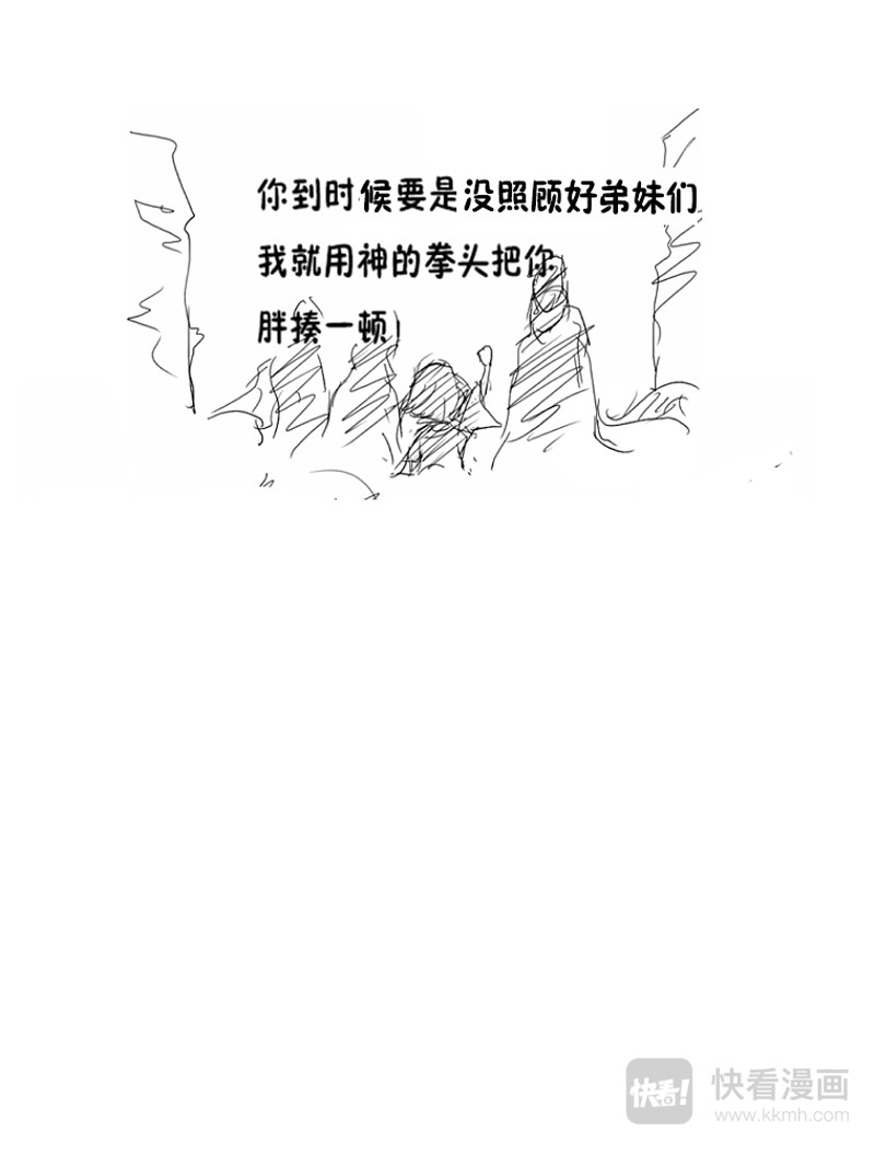 00 第6页