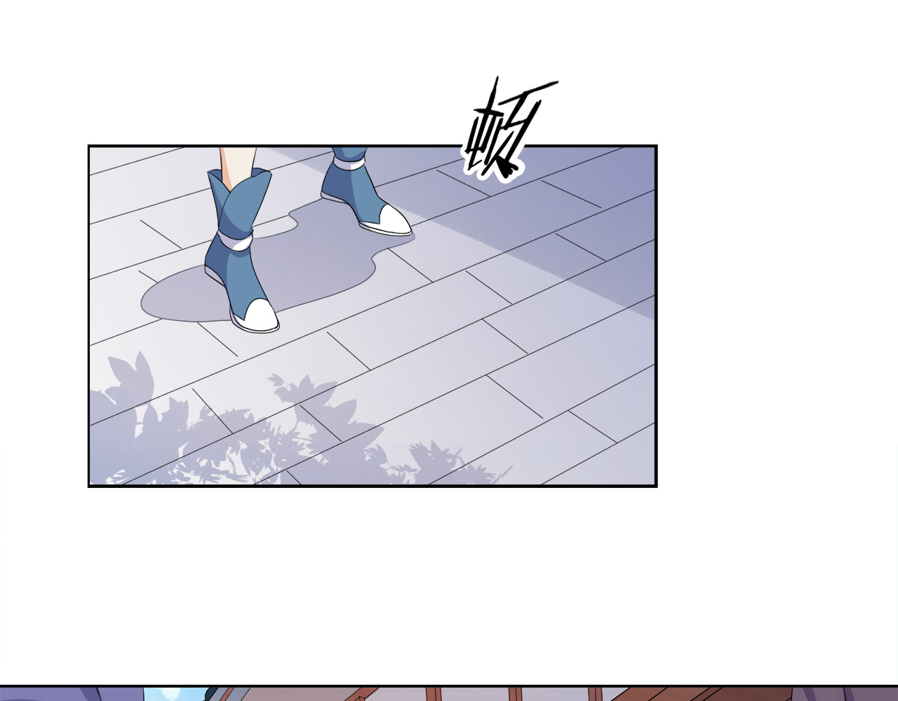 傲娇王爷嚣张妃 第3话 我看你就是欠揍 第37页