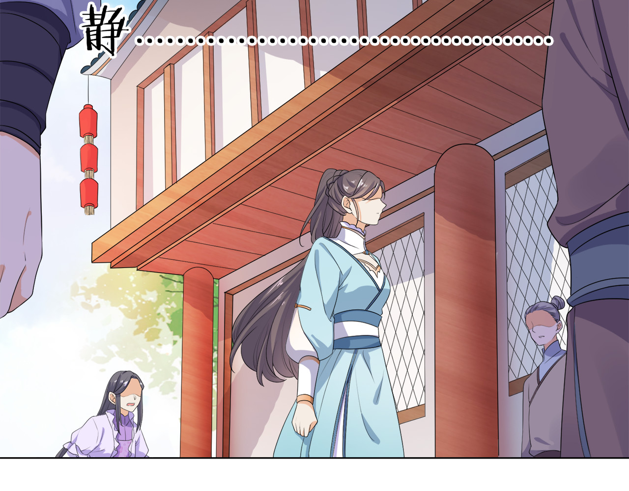 傲娇王爷嚣张妃 第3话 我看你就是欠揍 第38页