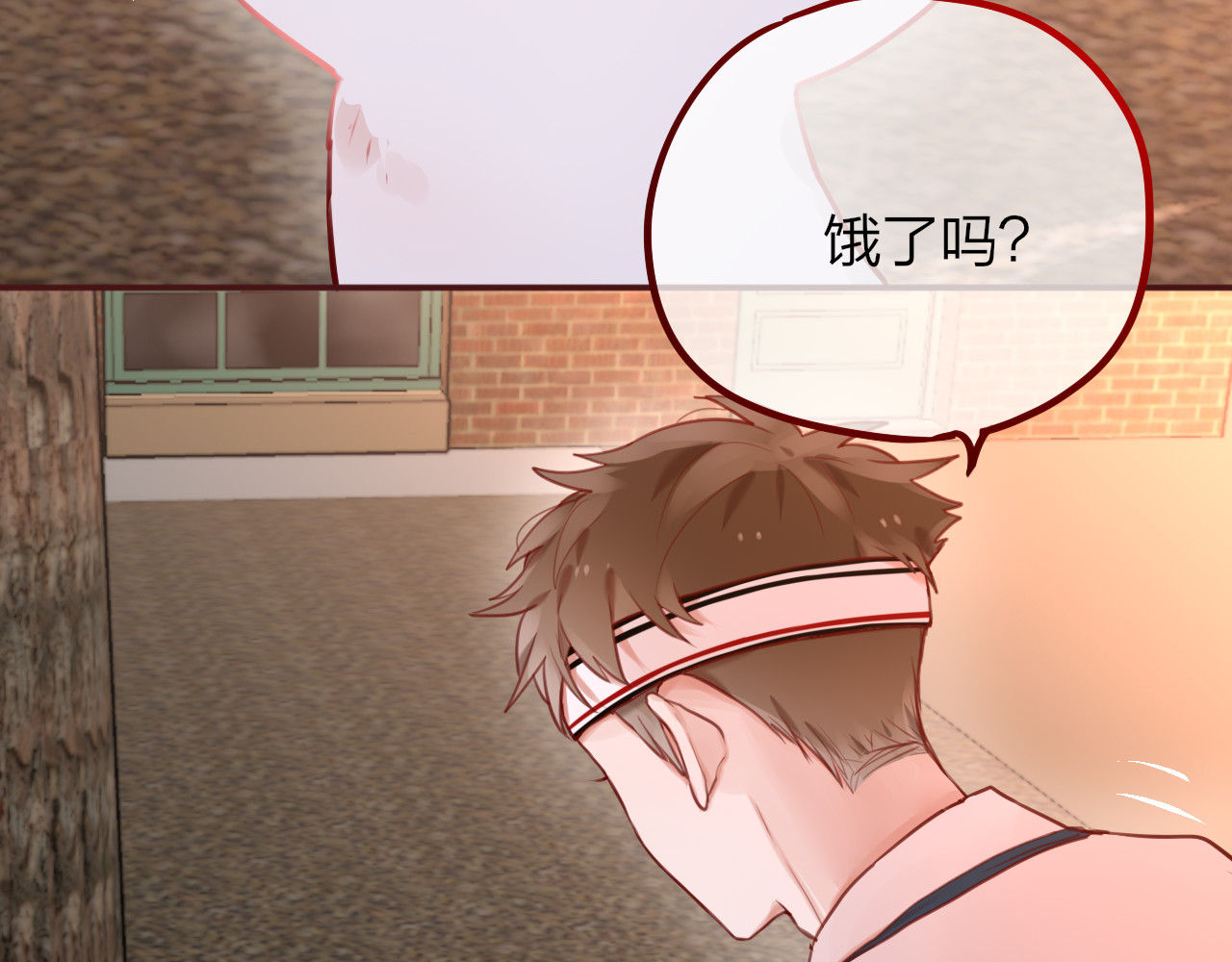 昼夜连绵 第4话 触碰 第67页