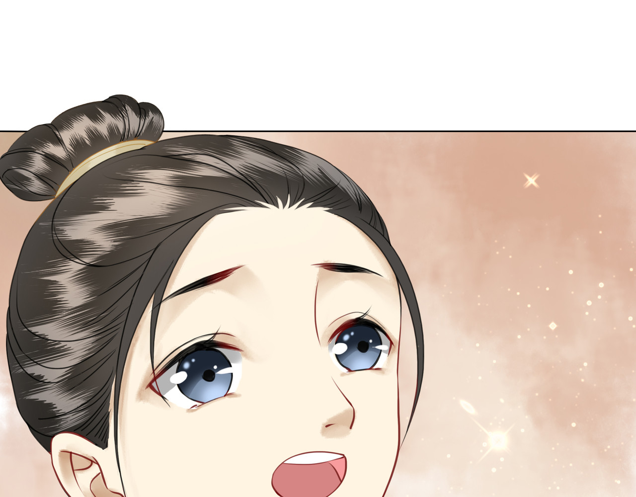 极品废材小姐 第5话 别怪我不客气 第19页
