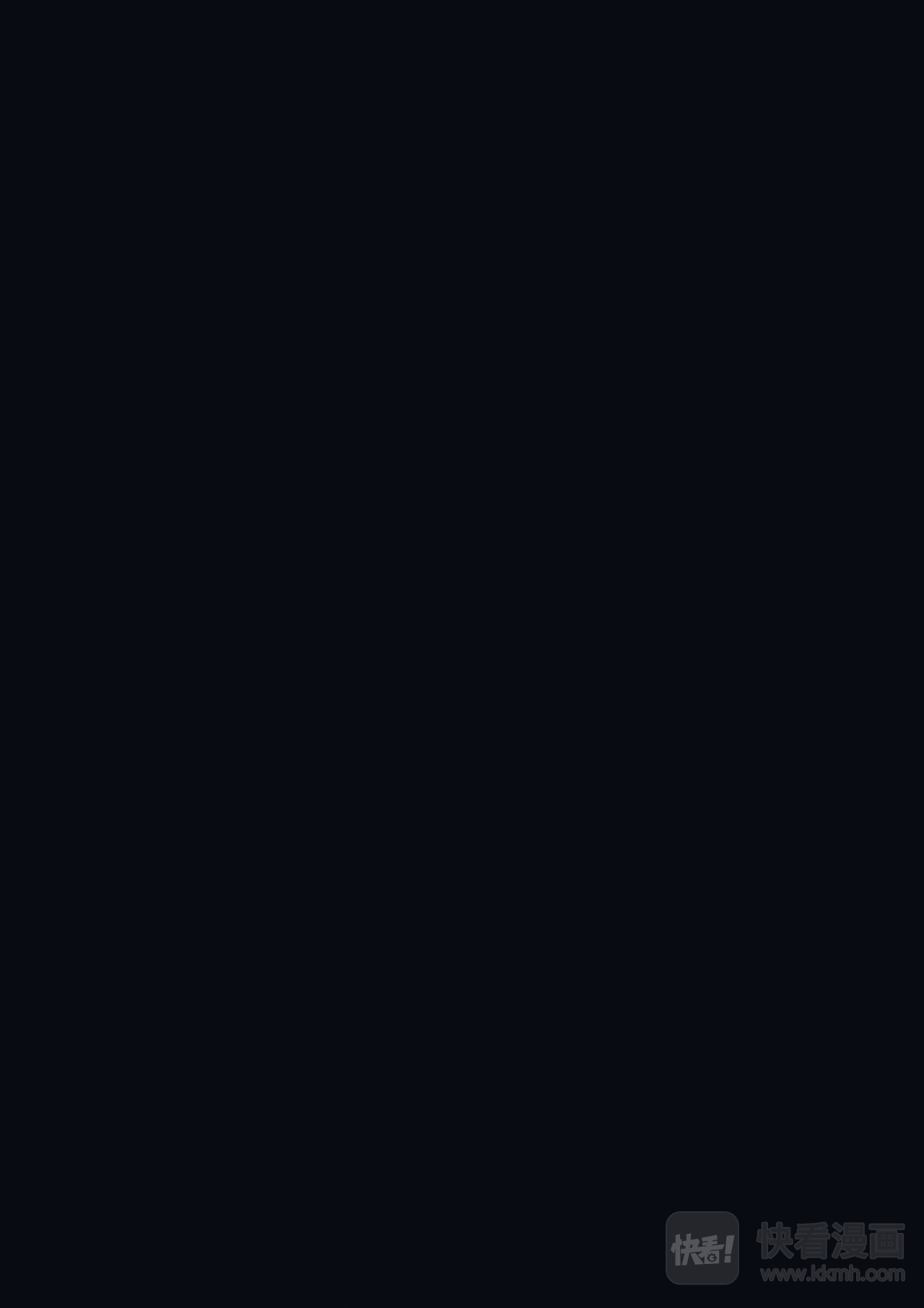 枕中记 第1页