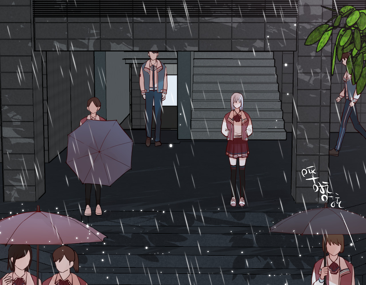 昼夜连绵 第5话 可以，不可以？ 第20页