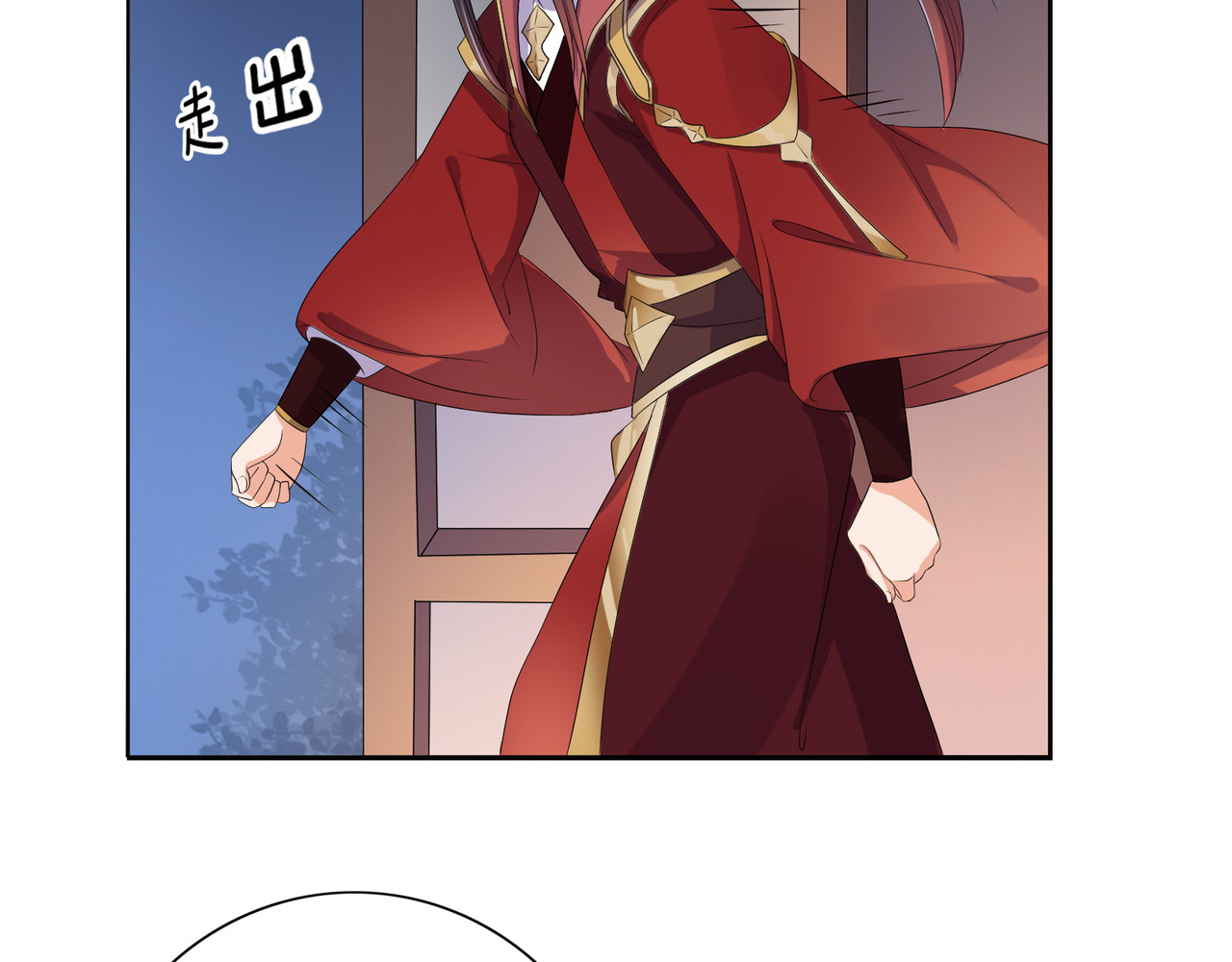 傲娇王爷嚣张妃 第5话 陷害我？想得美！ 第54页