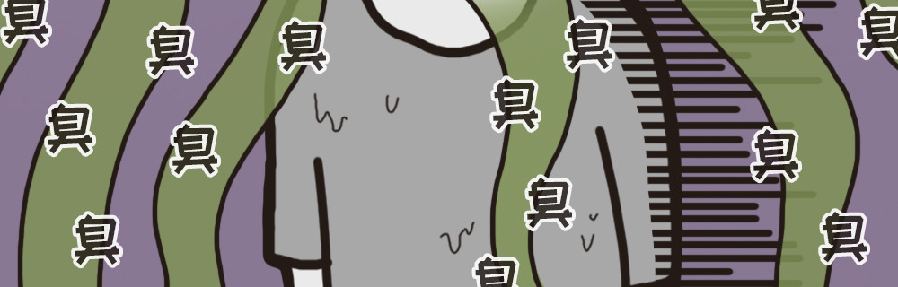 非正常猫狗图鉴 第五话 第46页