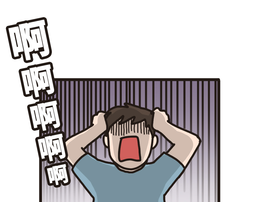 非正常猫狗图鉴 第五话 第49页