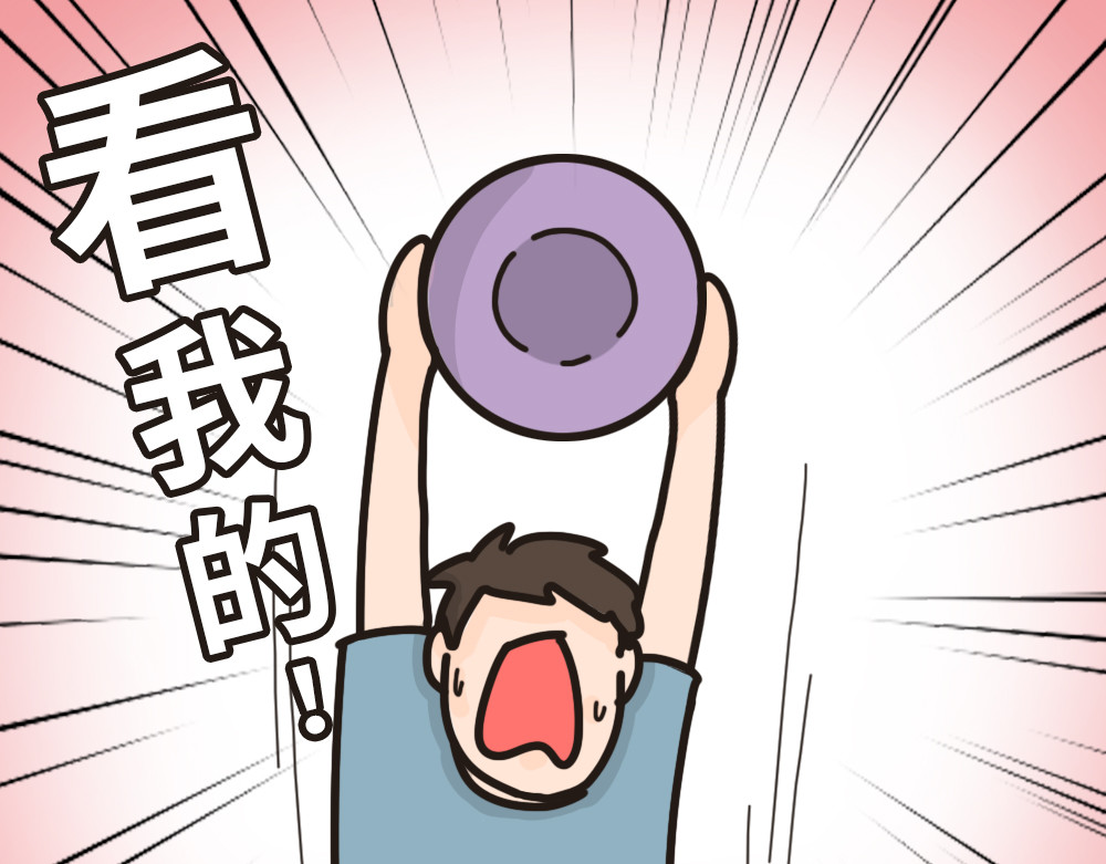 非正常猫狗图鉴 第六话 第9页