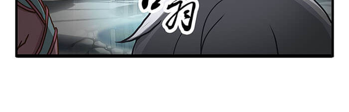 队长，主神托我给您带个话 02 这主神空间哪里不对 第59页