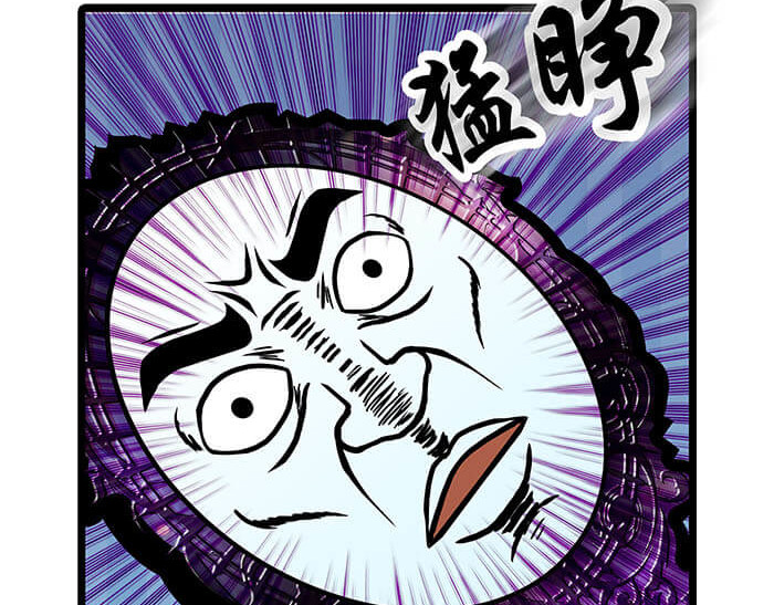 队长，主神托我给您带个话 06 生活总有新收获 第24页