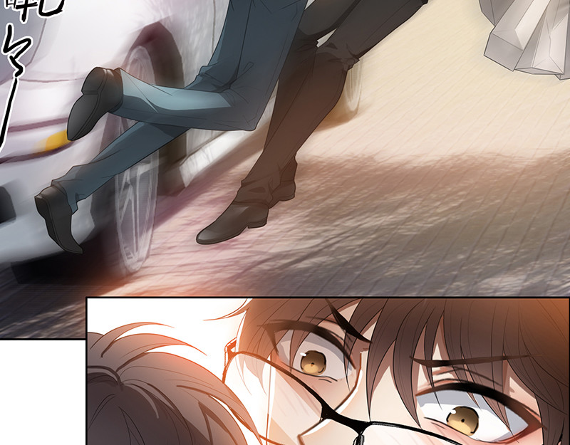 纯情陆少 第3话 差点遭遇意外 第60页