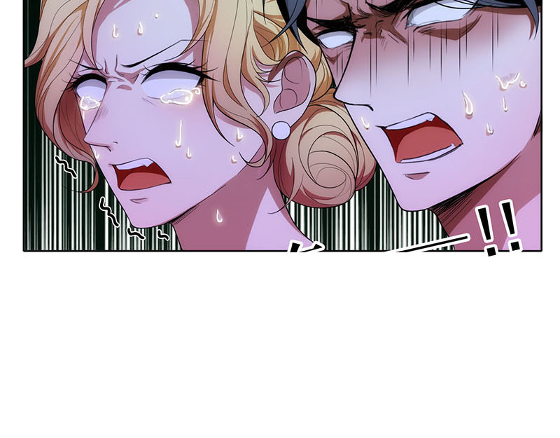 纯情陆少 第5话 新陆少未免太大胆了吧！ 第51页