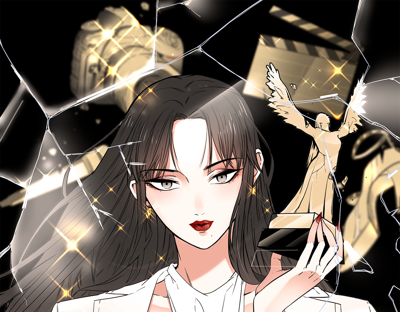 粉碎星辰 第1页