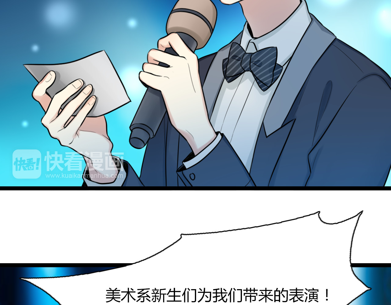 时光守护人 第3话 窘迫时总被他撞见 第36页
