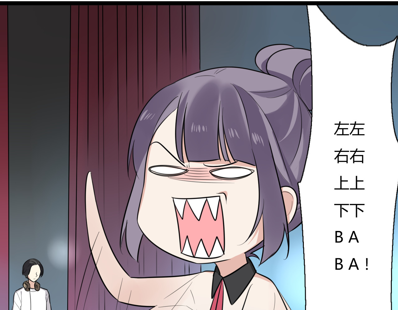 时光守护人 第3话 窘迫时总被他撞见 第43页