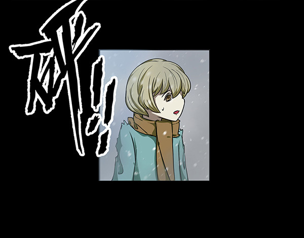 REVENGE 星空漫画堂6期班展示 第27页