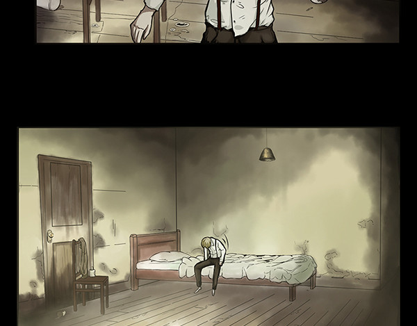 REVENGE 第8页
