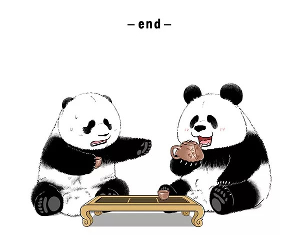快把动物放进冰箱 004 第14页