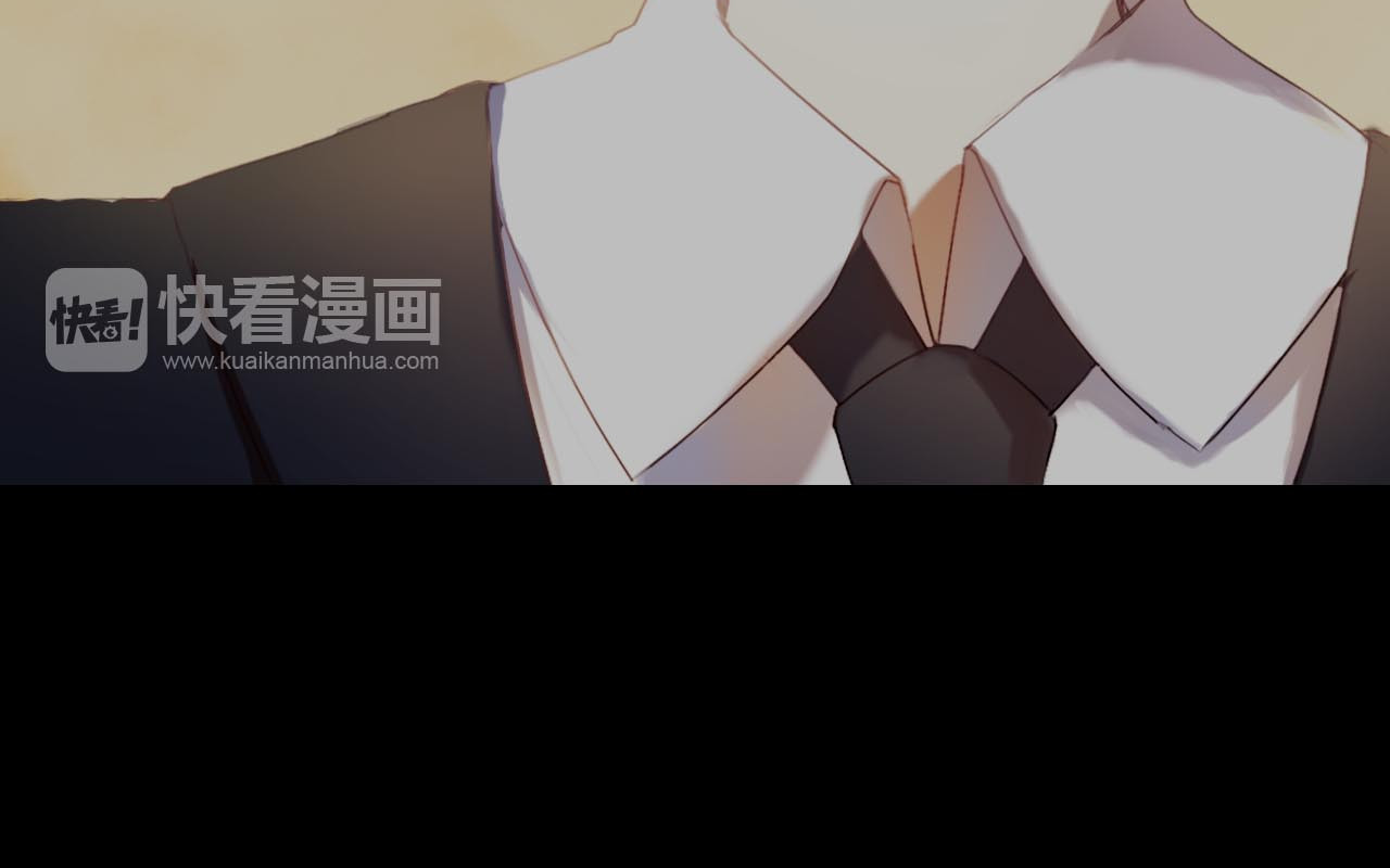 心动计划 第1话 开不了口的告白 第118页