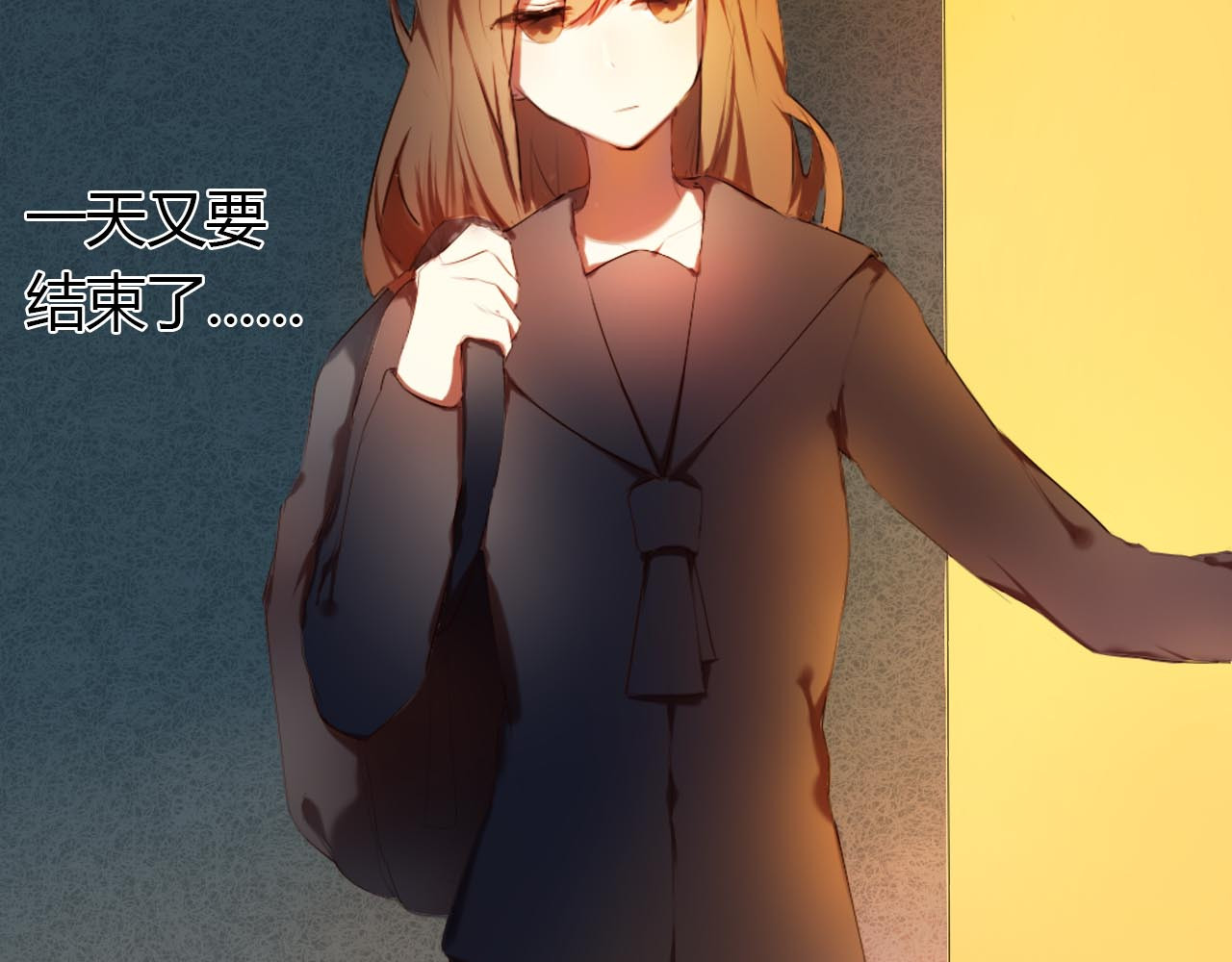心动计划 第1话 开不了口的告白 第123页