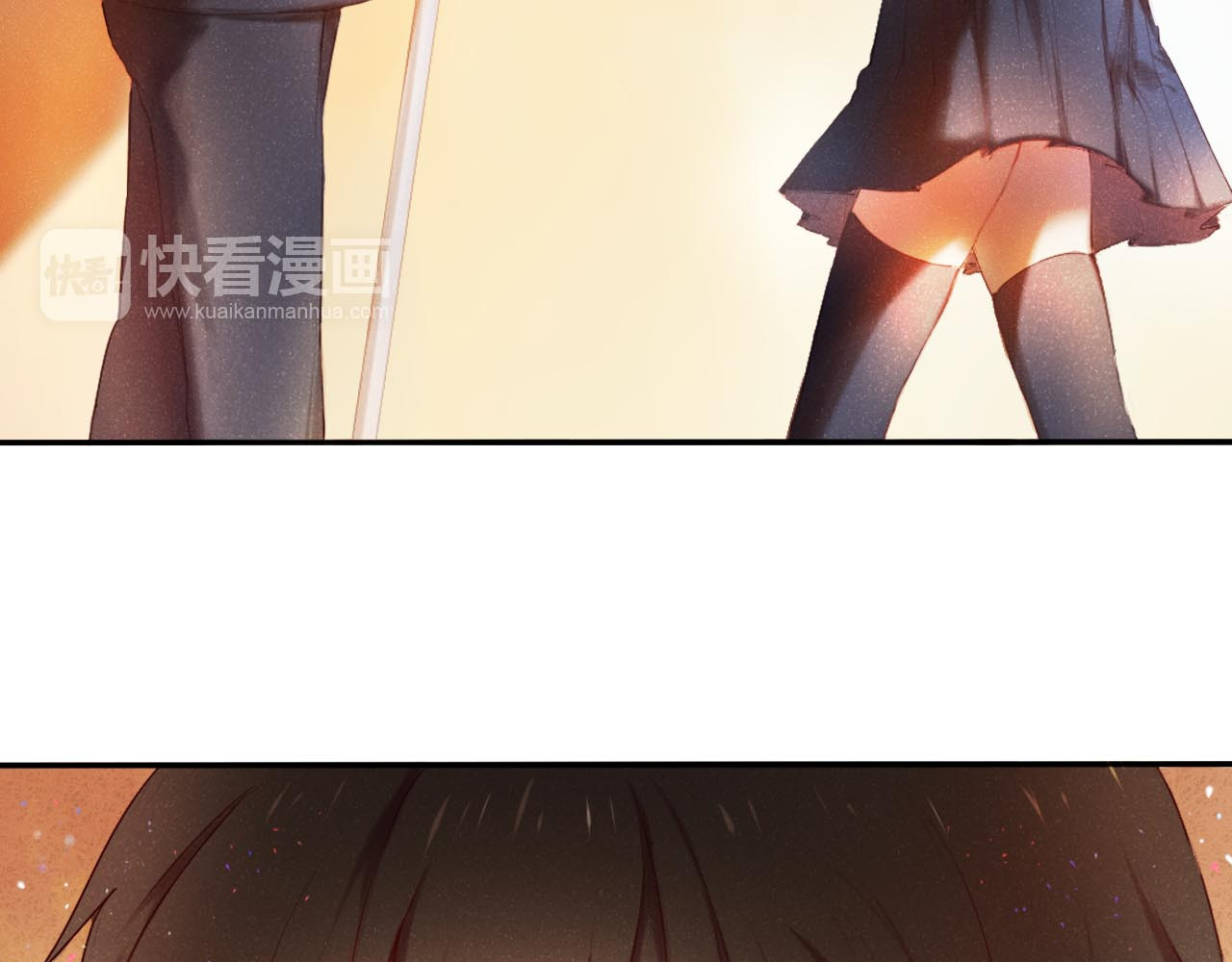 心动计划 第1话 开不了口的告白 第88页