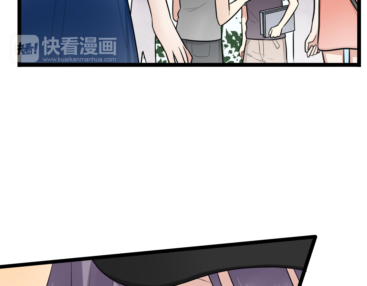 时光守护人 第4话 回到过去 第22页