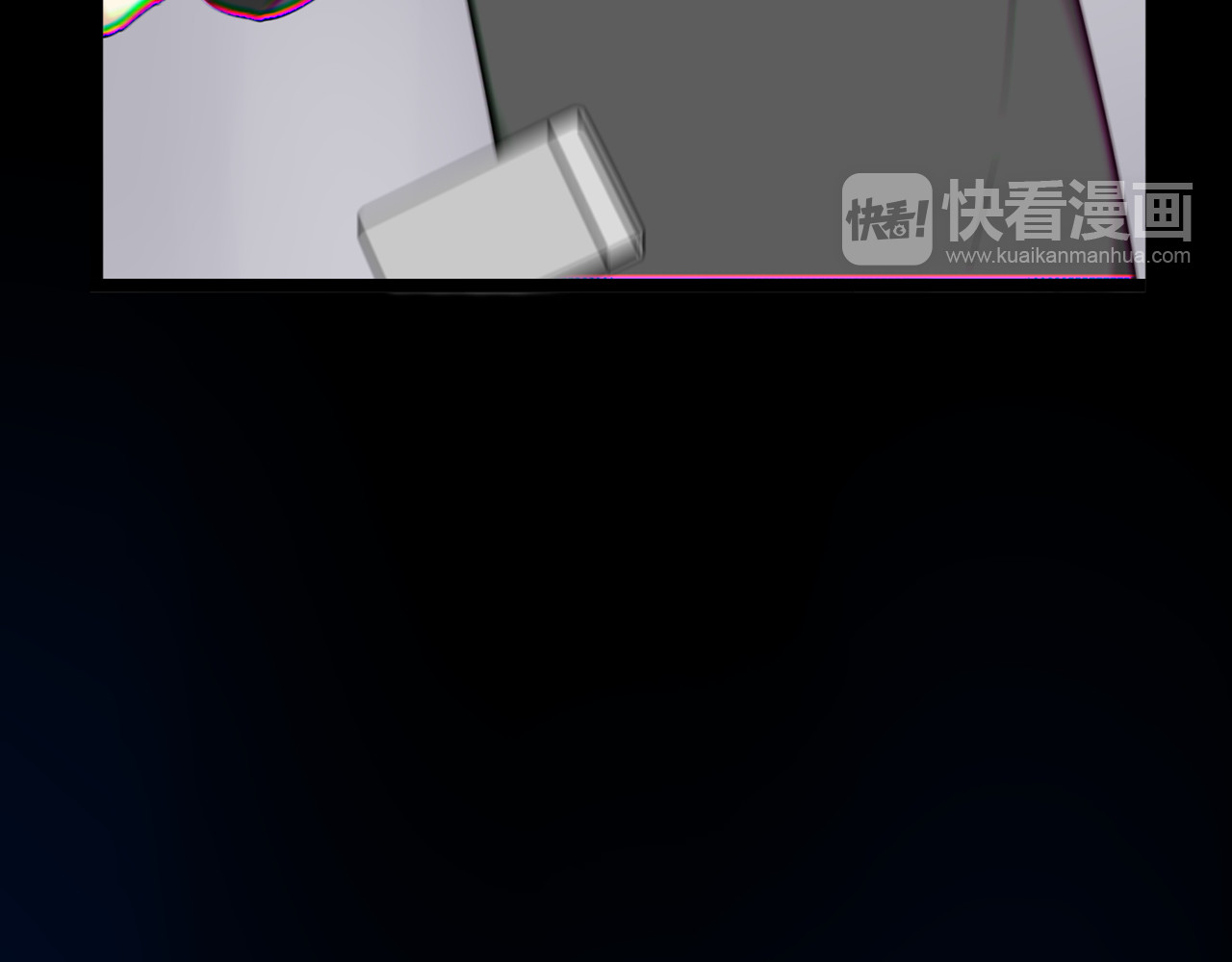 时光守护人 第4话 回到过去 第59页