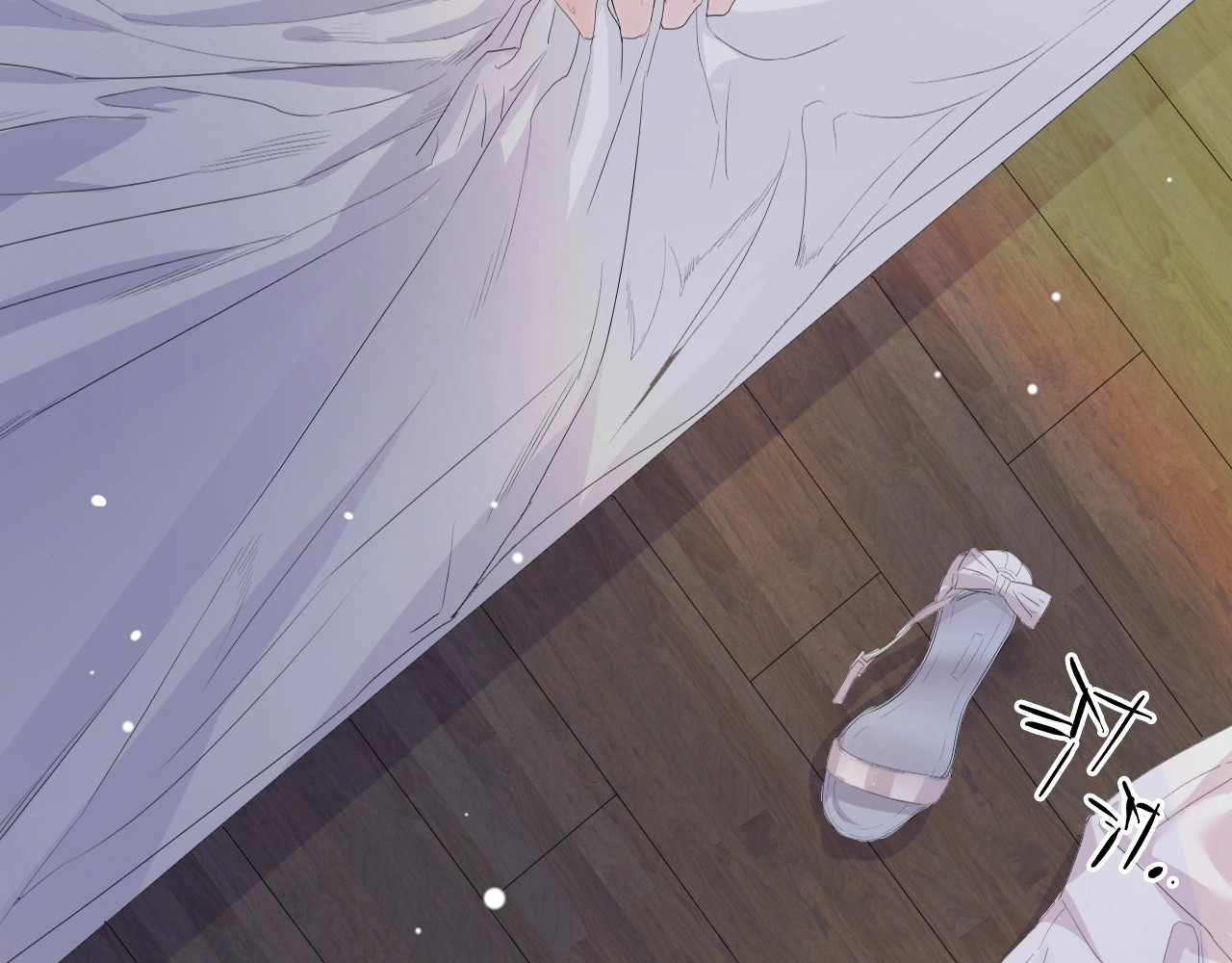 总裁大人的双面娇妻 第1话 酒后一夜 第102页