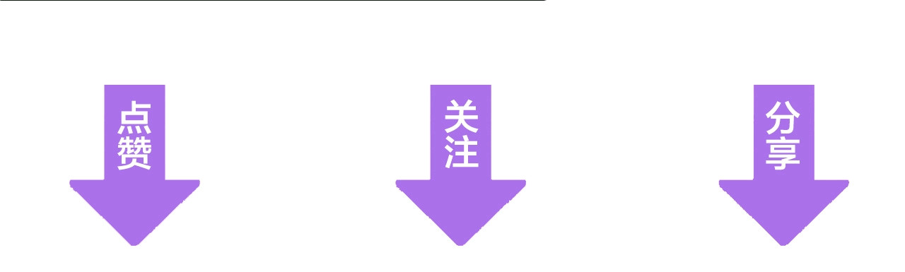 总裁大人的双面娇妻 第2话 失控的索取 第89页