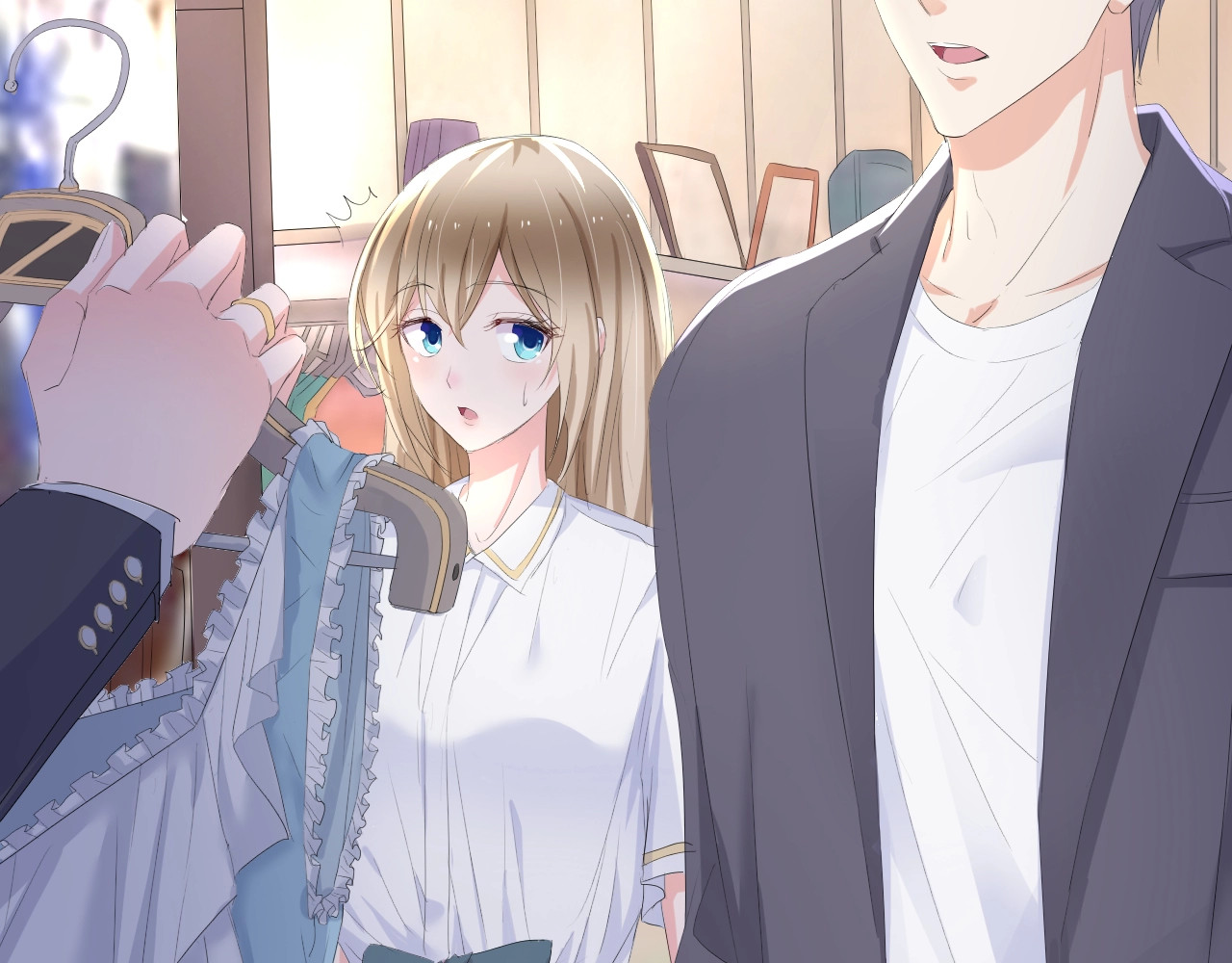 总裁大人的双面娇妻 第3话 求求你，放了我！ 第16页