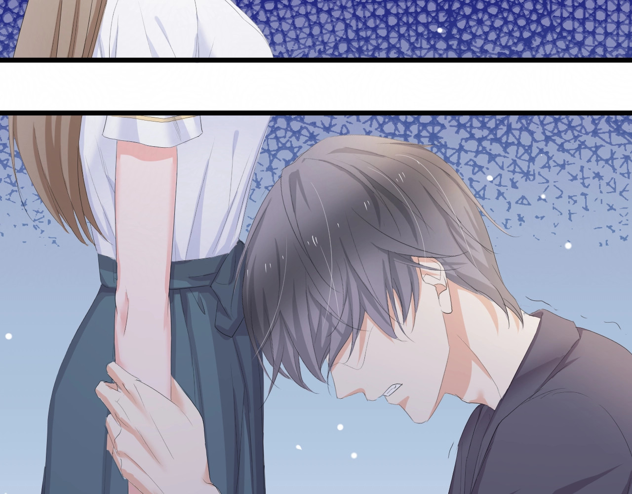 总裁大人的双面娇妻 第3话 求求你，放了我！ 第74页
