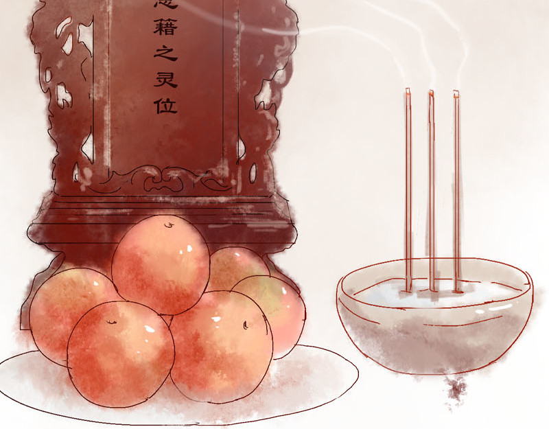 梦语集 第一话云梦童子 第139页