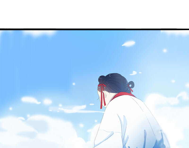 梦语集 第一话云梦童子 第100页