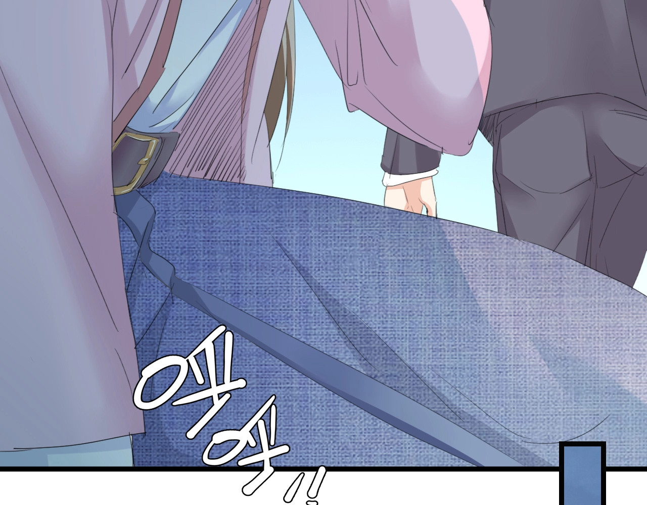 总裁大人的双面娇妻 第4话 你逃不走的 第79页