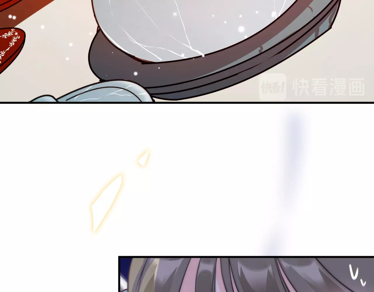 应有长风倚碧鸢 第1话 拐个厨娘入王府 第145页