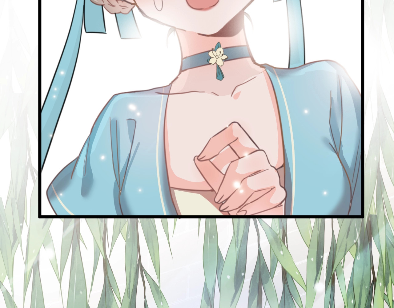 应有长风倚碧鸢 第1话 拐个厨娘入王府 第37页