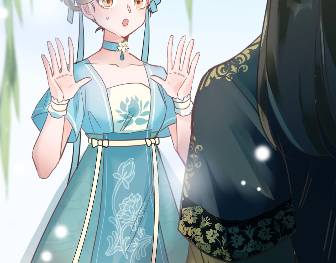 应有长风倚碧鸢 第1话 拐个厨娘入王府 第48页