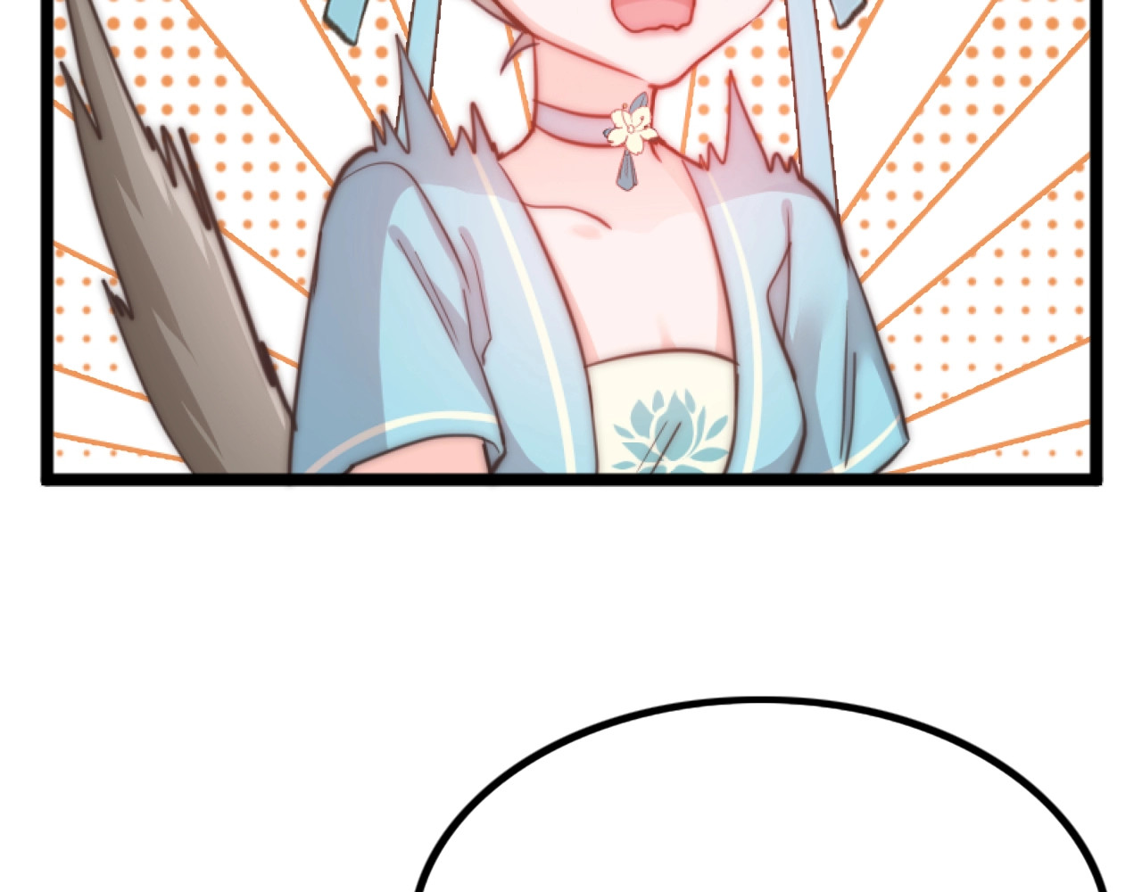 应有长风倚碧鸢 第2话 无法逃离 第67页